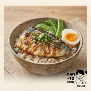 ข้าวหน้าปลาซาบะ ซอสเทอริยากิ